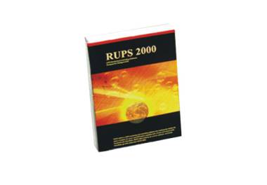 Software Rups 2000